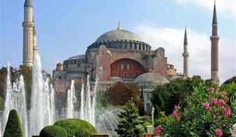 Does the Hagia Sophia still exist?