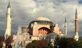 How do you pronounce Hagia Sophia in Turkish?