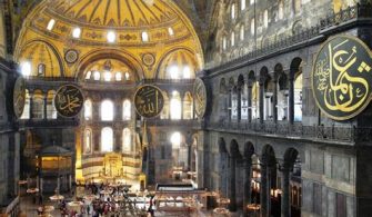 How many rooms does Hagia Sophia have?