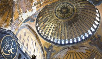 Is the Hagia Sophia the largest dome in the world?