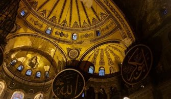 What does the Hagia Sophia smell like?