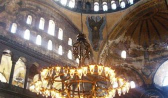 Why is there a face in Hagia Sophia?