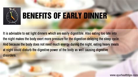 How early is too early to eat dinner?