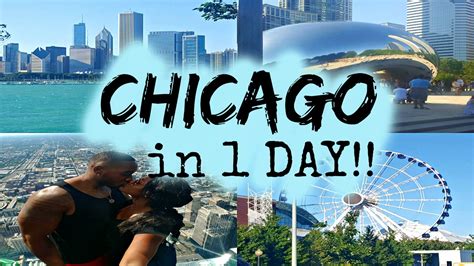 How many days in Chicago is enough?