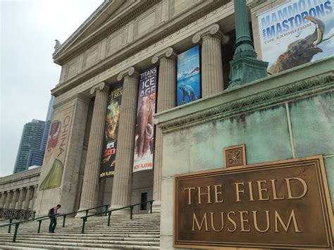 What is the best day to go to the Field Museum?