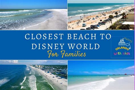 What is the closest beach to Disney World?