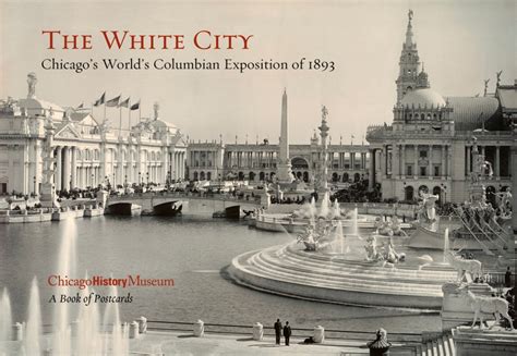 Where is the White City in Chicago?