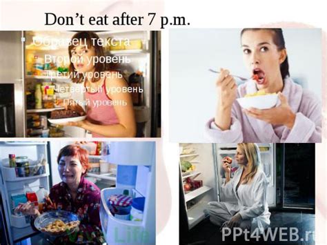 Why shouldn’t you eat after 7?