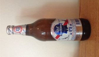 Does China Own Pabst Blue Ribbon?