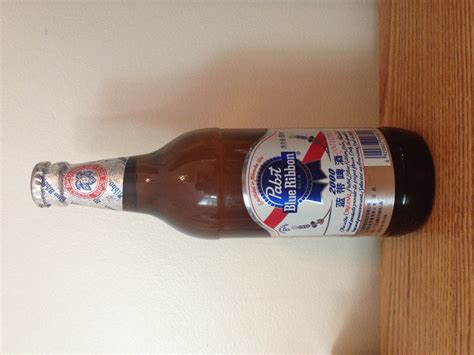 Does China Own Pabst Blue Ribbon?