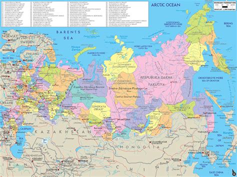 What are the 3 capitals of Russia?