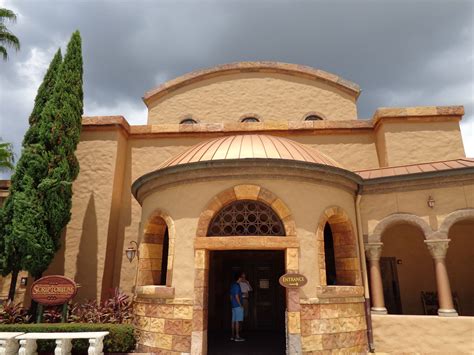 What Happened To The Scriptorium At Holy Land Experience?