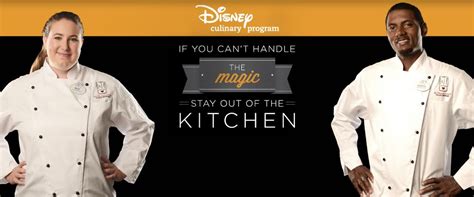 Who Is Eligible For Disney Culinary Program?