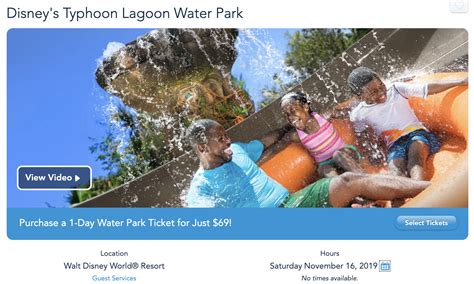 Why is Typhoon Lagoon closing?